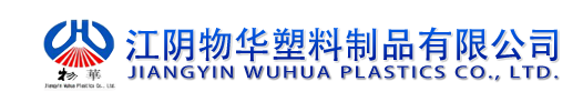 河南金鐘光電科技有限公司
